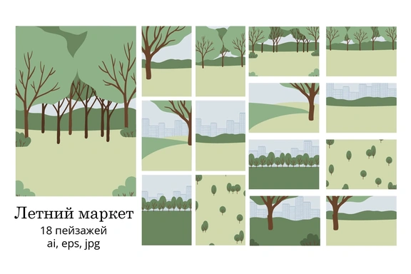 Набор векторных пейзажей с городским парком, дорожками, деревьями и лужайками в летний день — Цифровые иллюстрации, EPS