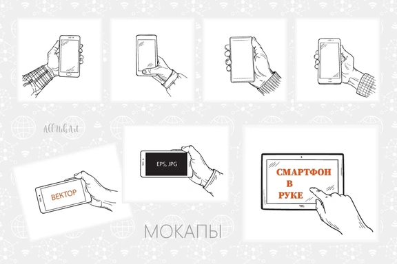 Мокапы смартфона в руке. Векторный набор — Цифровые иллюстрации, EPS