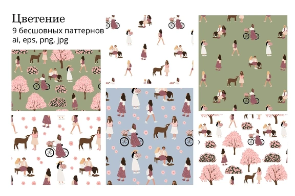 Цветение. Коллекция бесшовных векторных паттернов с весенними девушками — Цифровые иллюстрации, EPS