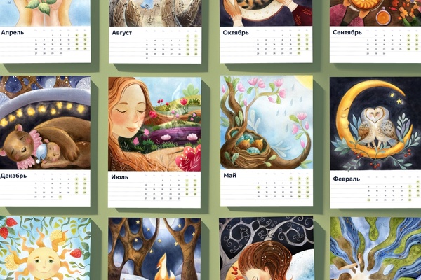 Красная лошадь