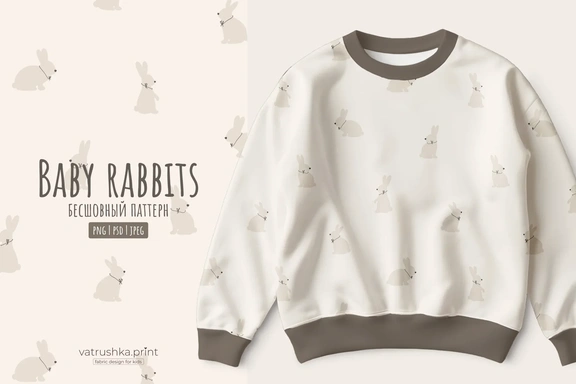 Бесшовный паттерн с зайчиками — Паттерны, JPG