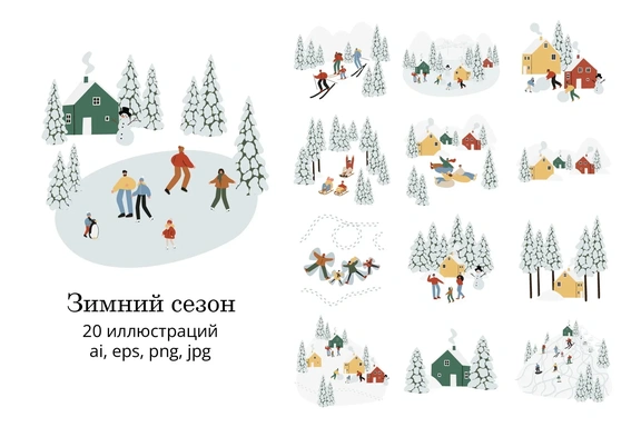 Коллекция иллюстраций с зимними видами спорта и деревенской жизнью: катание на лыжах, сноуборде и отдых в горах — Цифровые иллюстрации, EPS