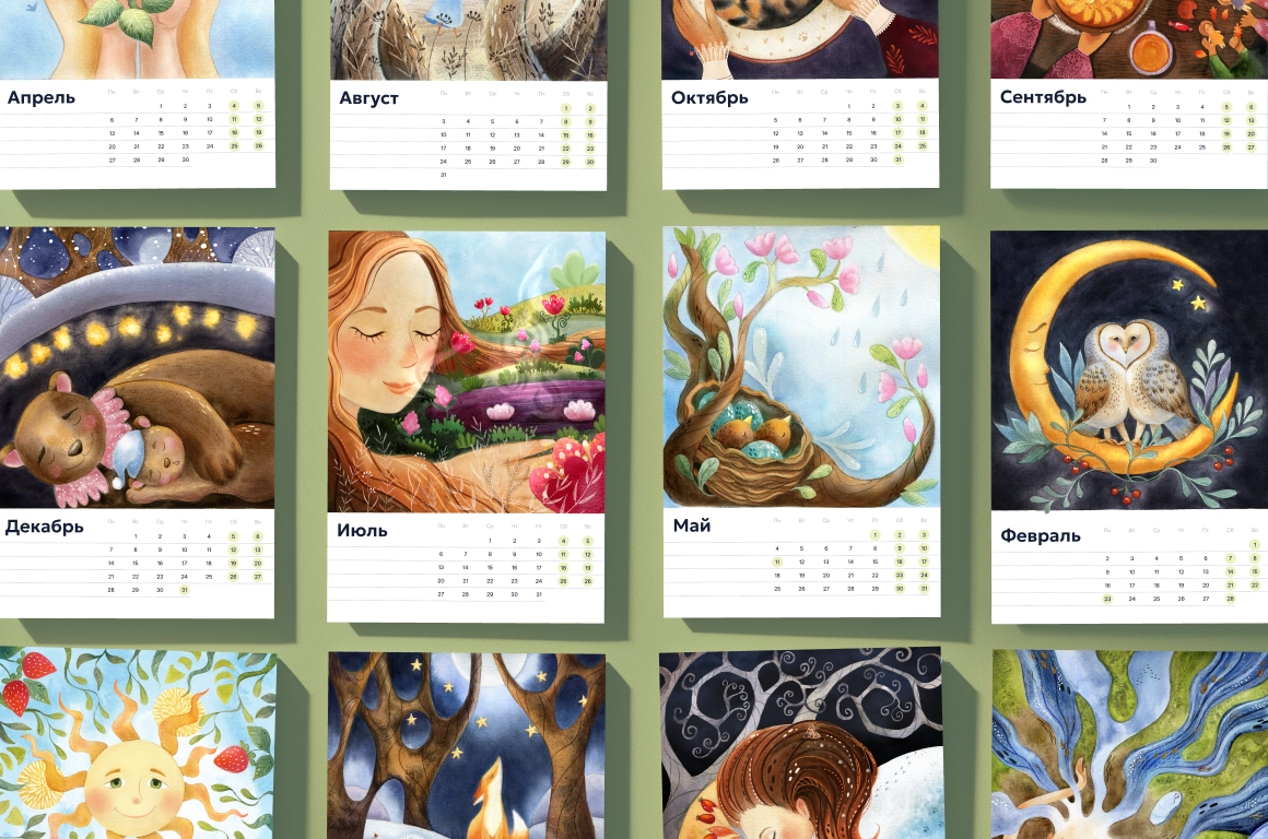 Красная лошадь