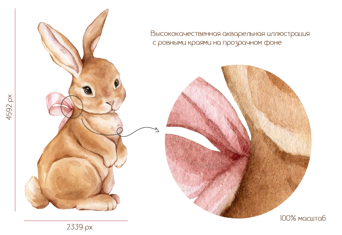 Светлая Пасха. Открытки, рамки, композиции, постеры, паттерны - скриншот 2