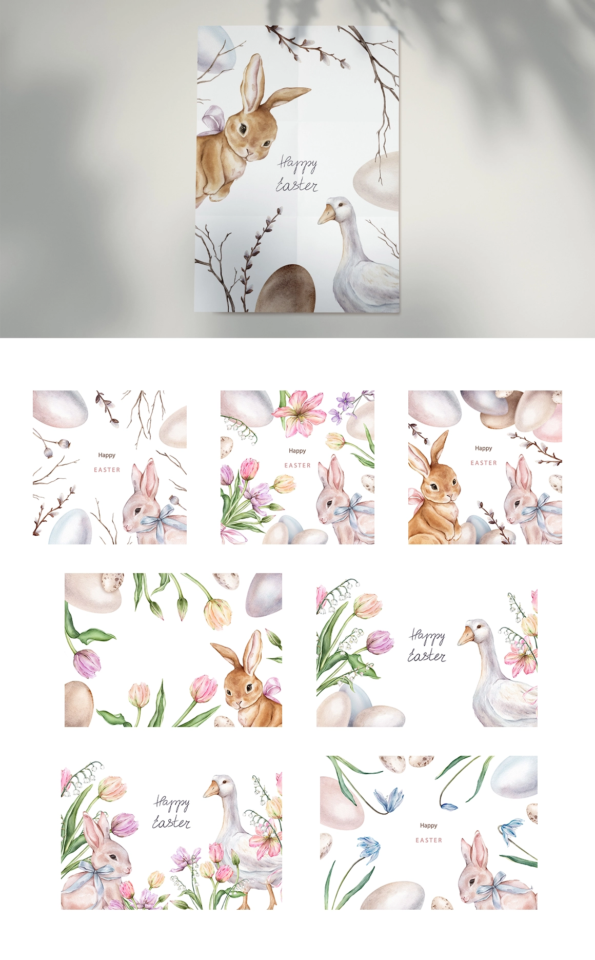 Светлая Пасха. Открытки, рамки, композиции, постеры, паттерны - скриншот 5