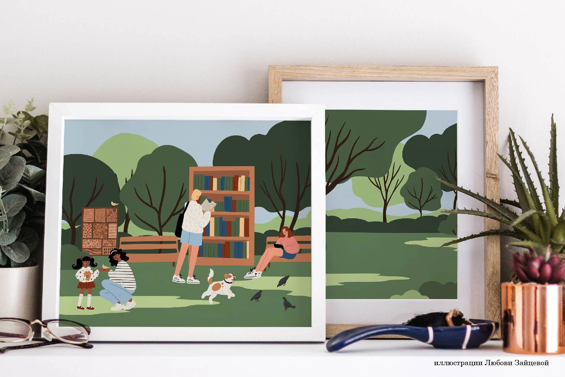 Векторная коллекция иллюстраций с людьми разных национальностей, отдыхающими в зелёном парке. Сцены летнего досуга и общения на природе. - скриншот 6