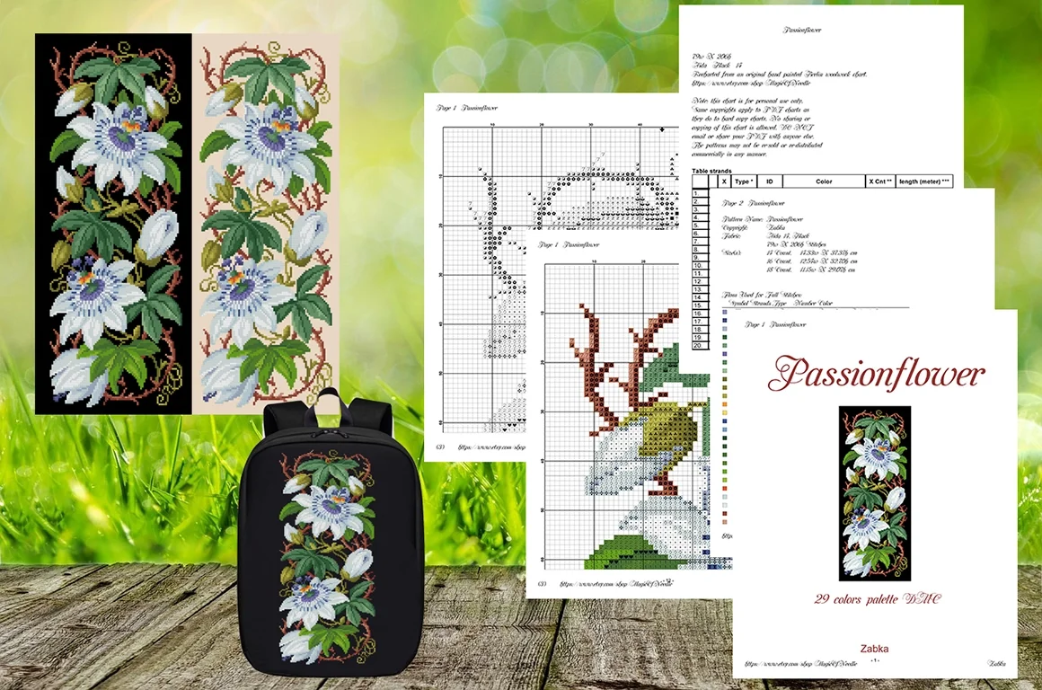 Панель "Пассифлора" Старинная восстановленная схема - скриншот 2