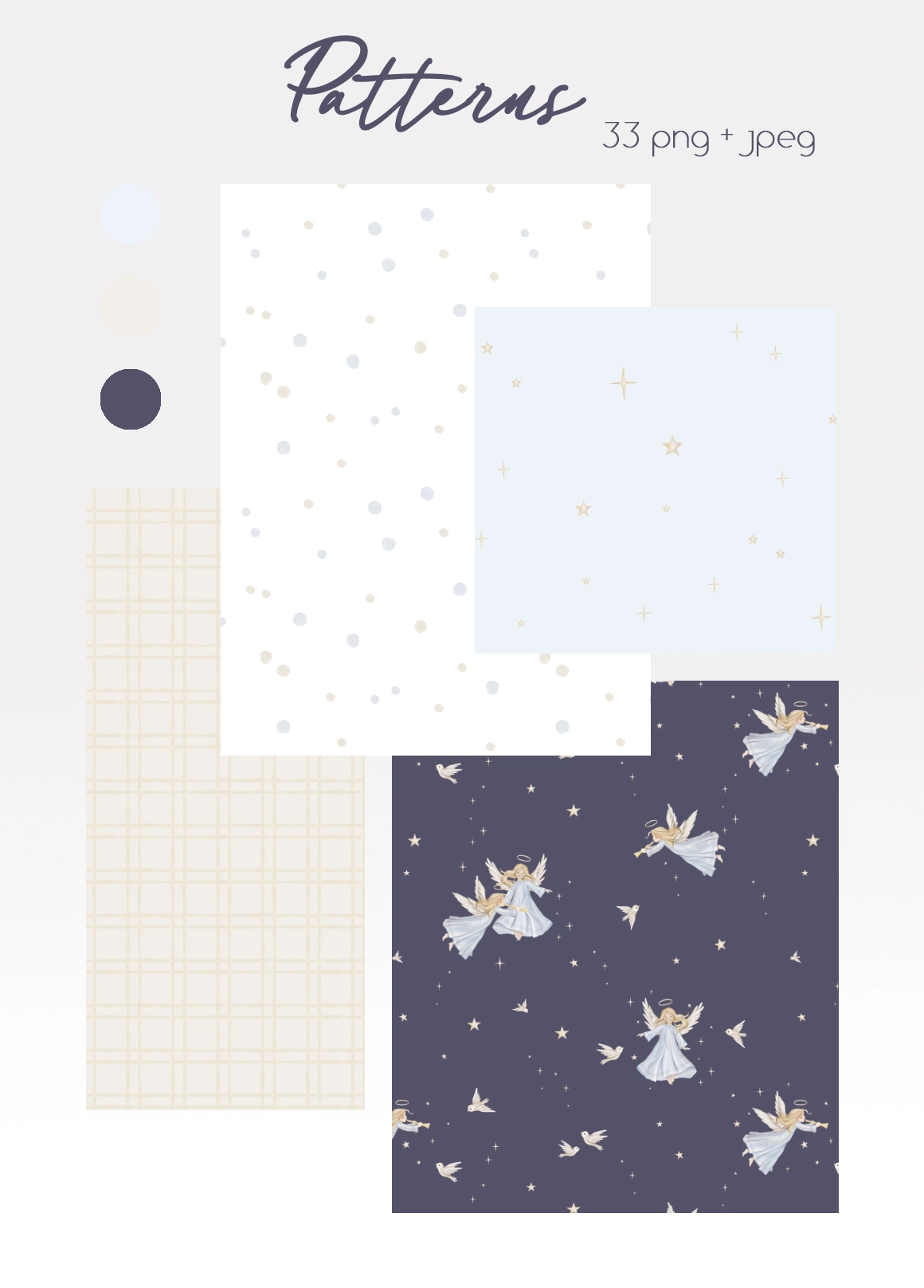 Счастливое Рождество. Таинство крещения - скриншот 1