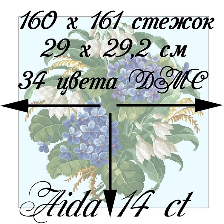 Старинная восстановленная схема для вышивки "Фиалки и подснежники". - скриншот 1