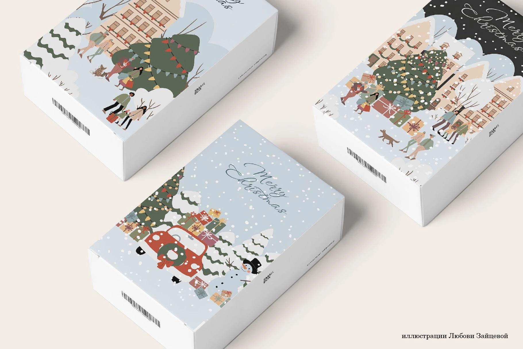 Новогодний город. Коллекция иллюстраций со снежными улицами, новогодними рынками и счастливыми людьми. - скриншот 23