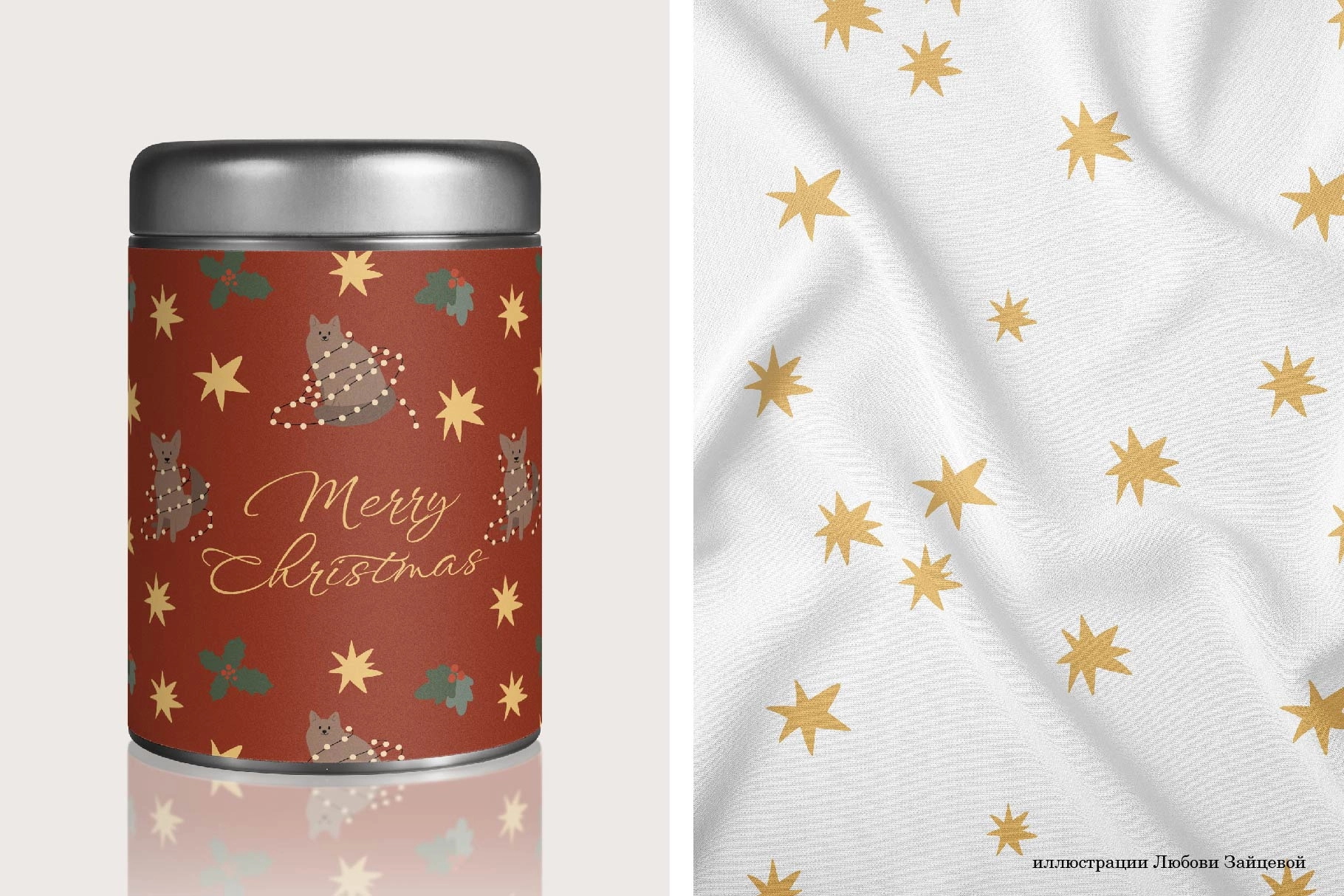 Набор новогодних элементов для создания зимних городских сцен - скриншот 5