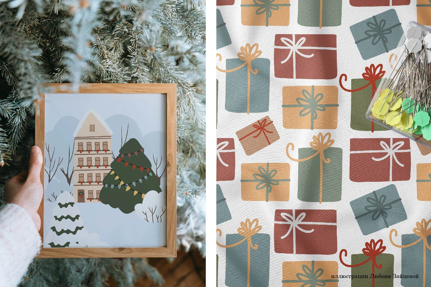 Набор новогодних элементов для создания зимних городских сцен - скриншот 10