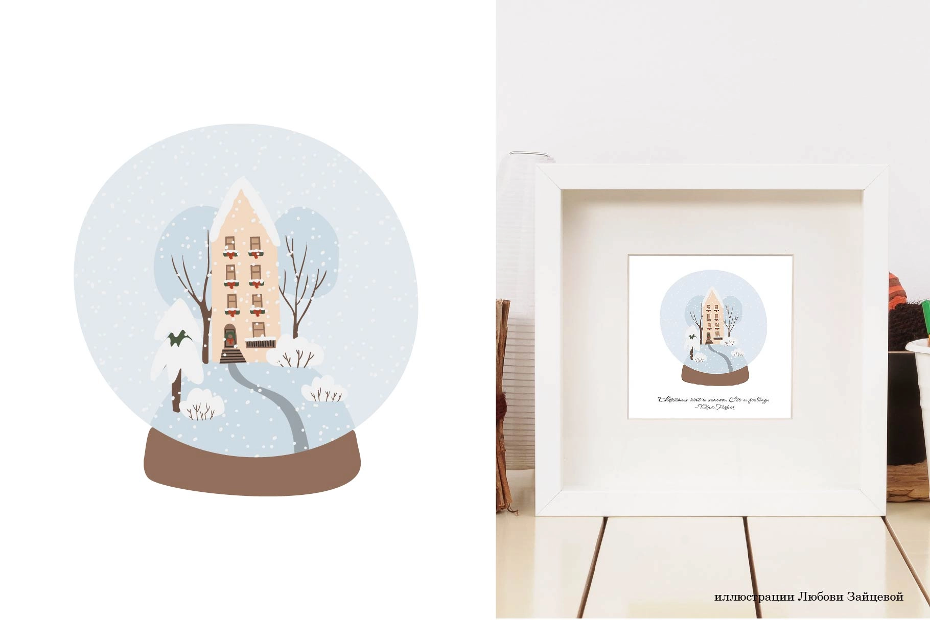 Коллекция новогодних иллюстраций. Композиции с городскими сценами, праздничными рынками и зимними активностями. - скриншот 2