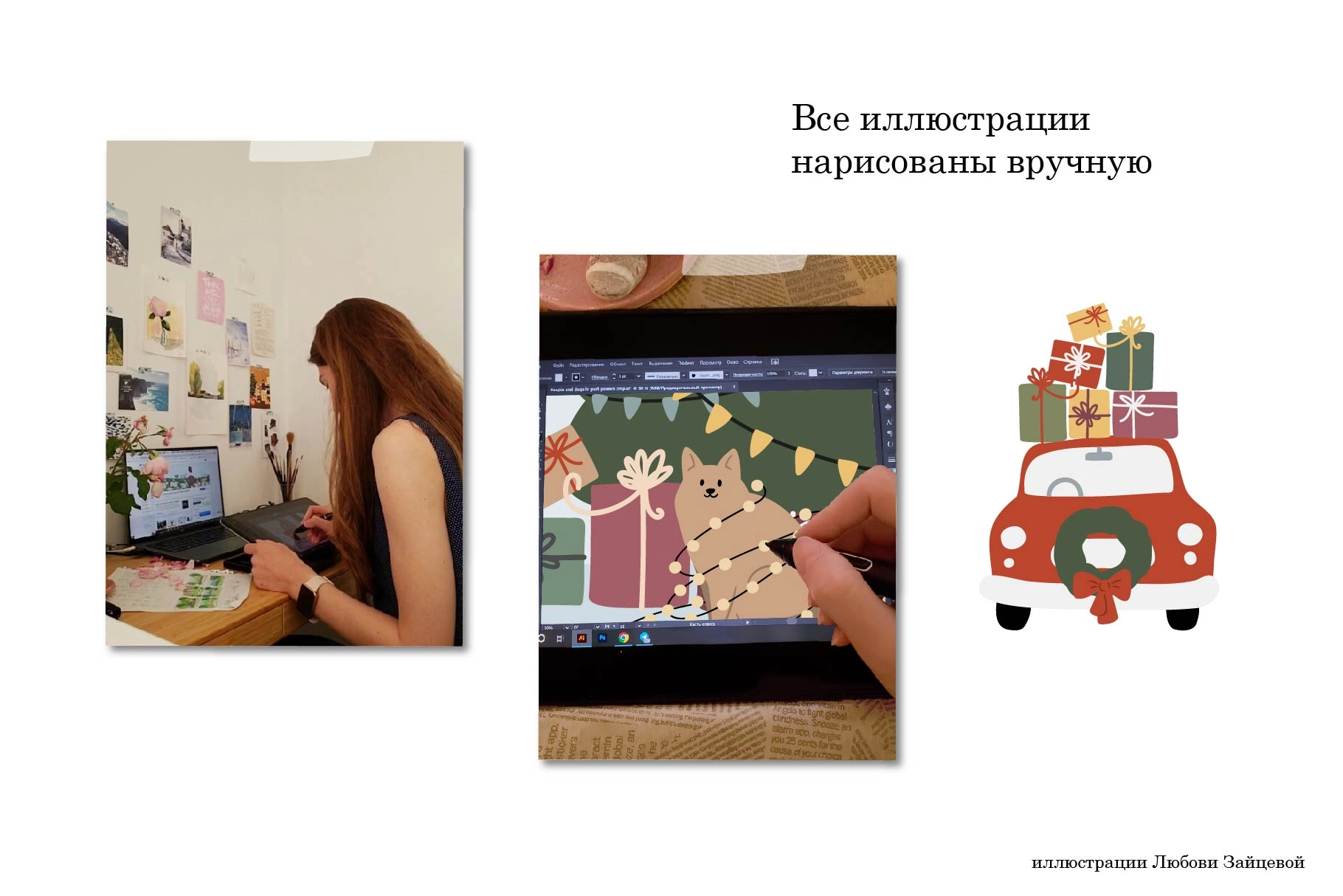 Коллекция новогодних бесшовных паттернов с зимними городскими сценами, праздничными людьми и рождественским декором для дизайнерских проектов - скриншот 4