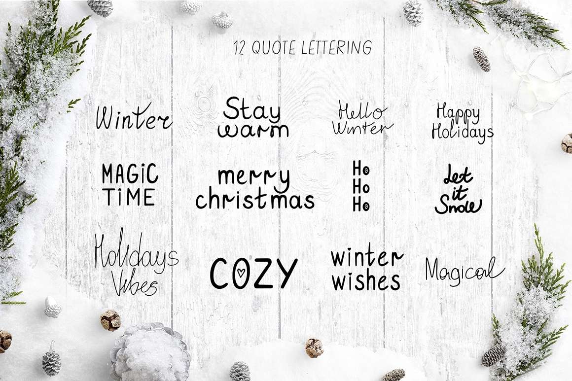 Новогодняя коллекция графики и иллюстраций - скриншот 3