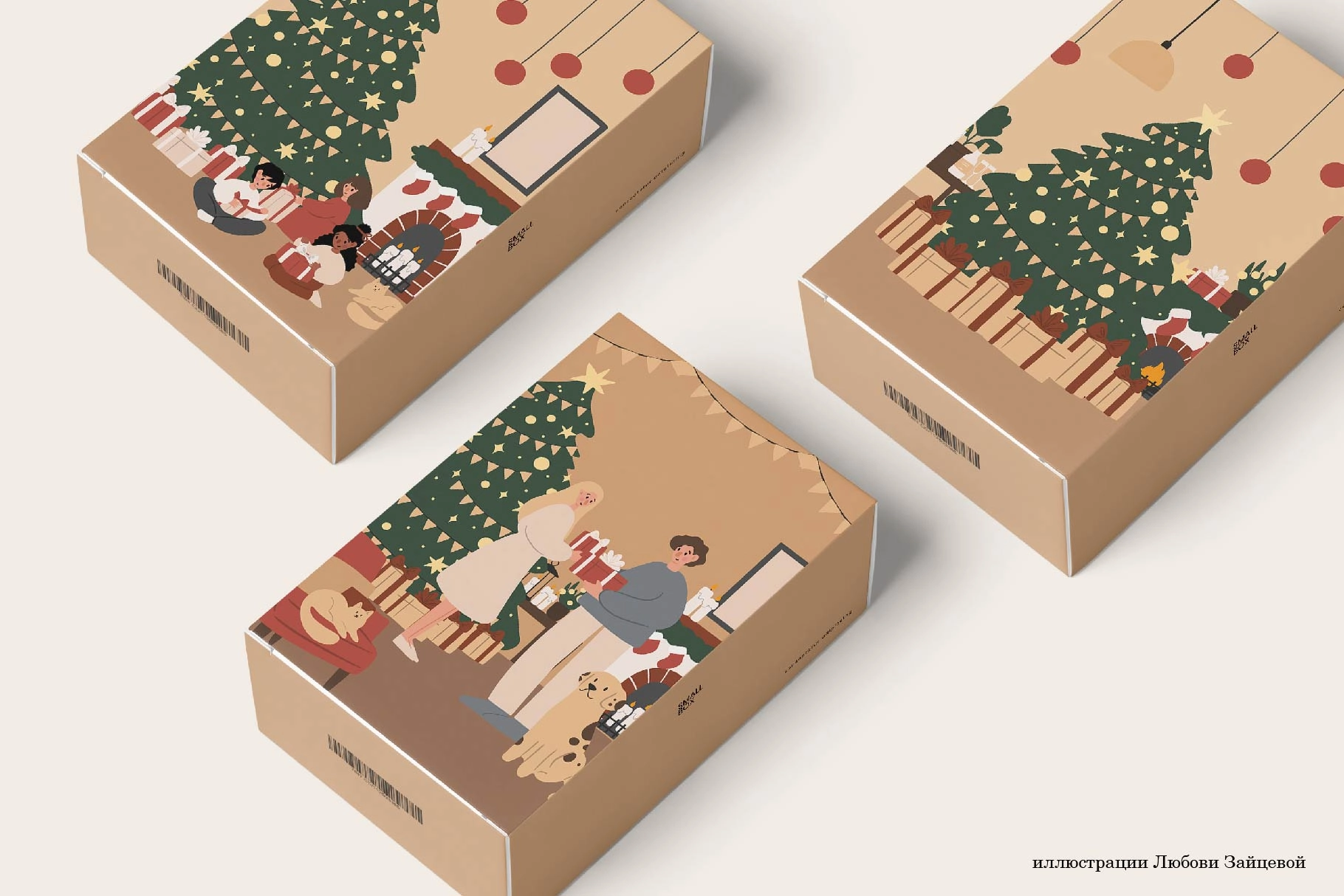 Новогодние открытки с семьёй дома, набор иллюстраций - скриншот 6