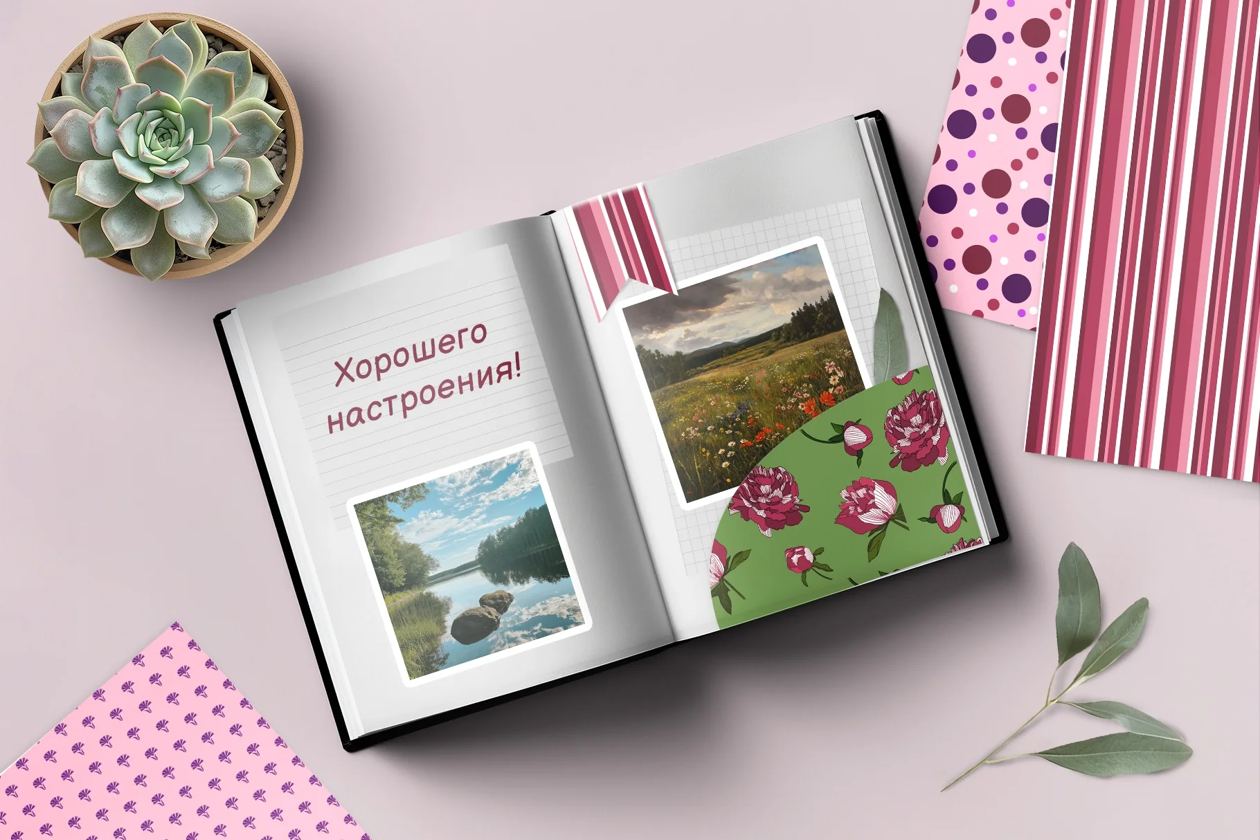 Пионы и клевер | Коллекция элементов и бесшовных паттернов - скриншот 3