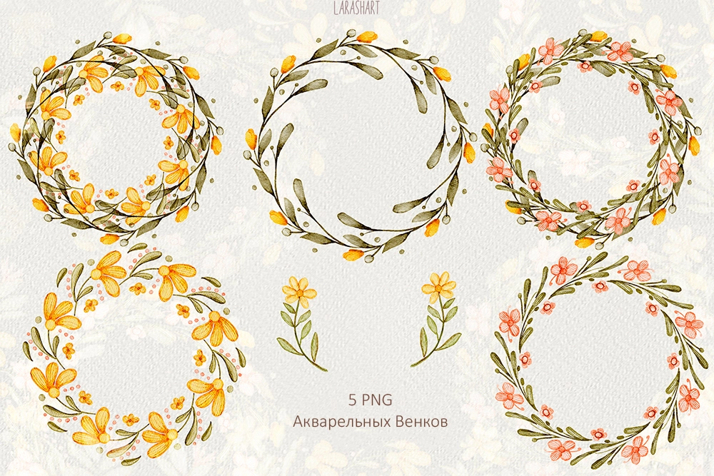 Акварельный клипарт «Веселые животные Сафари» - скриншот 2