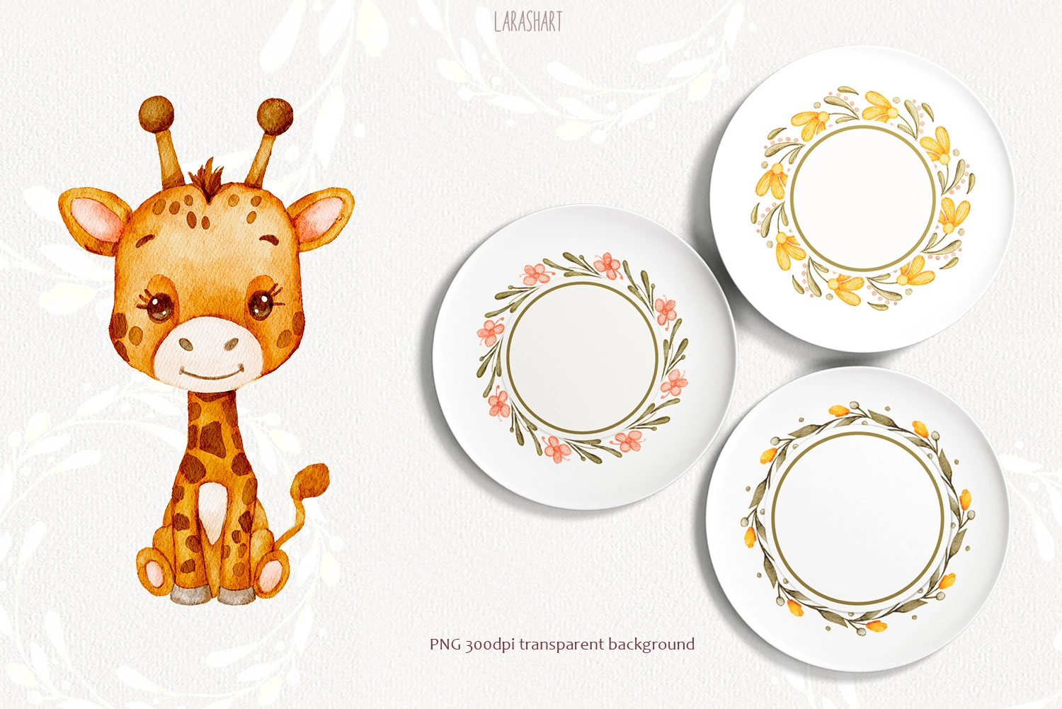 Акварельный клипарт «Веселые животные Сафари» - скриншот 3