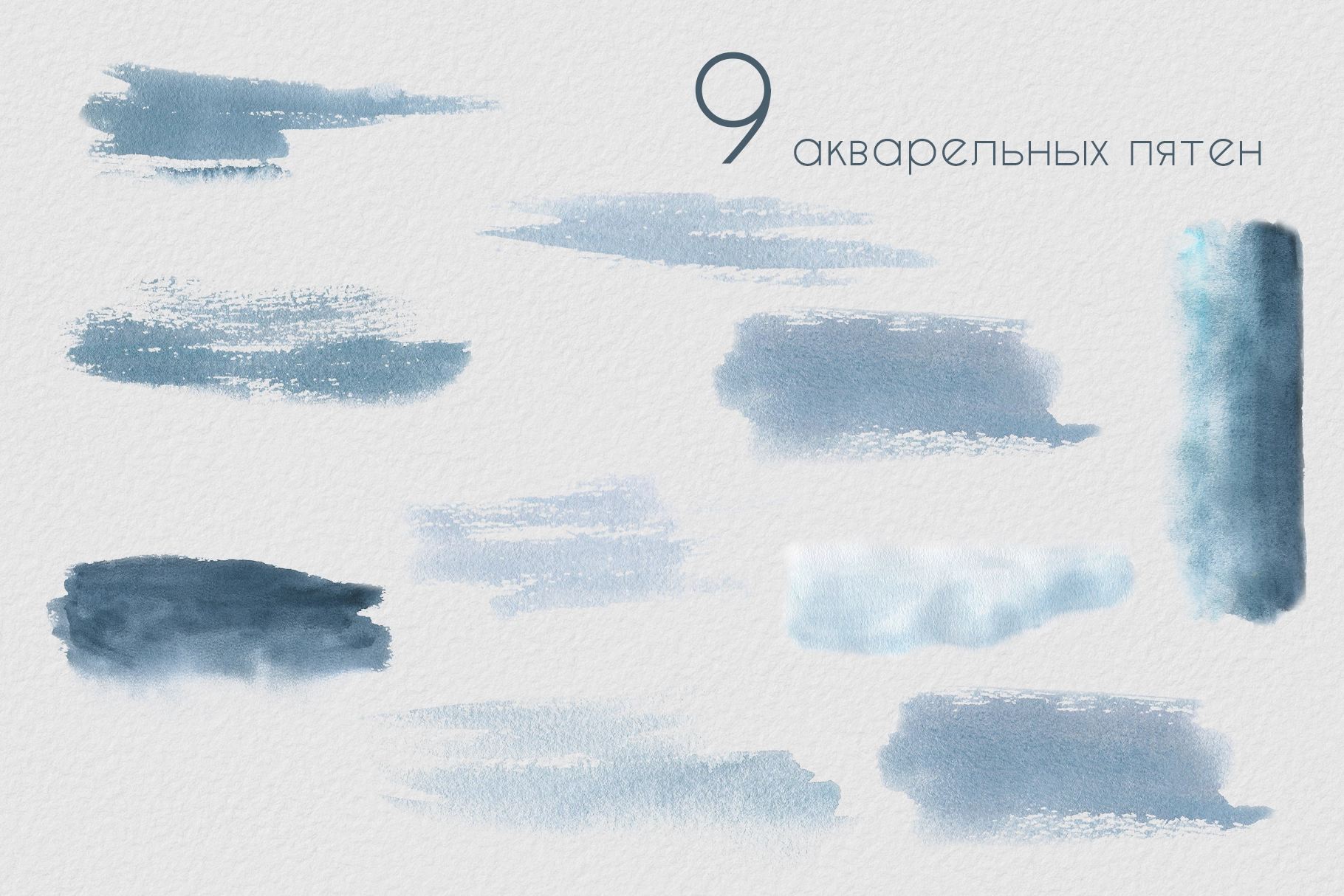 Горный туман коллекция акварельных зимних пейзажей - скриншот 11