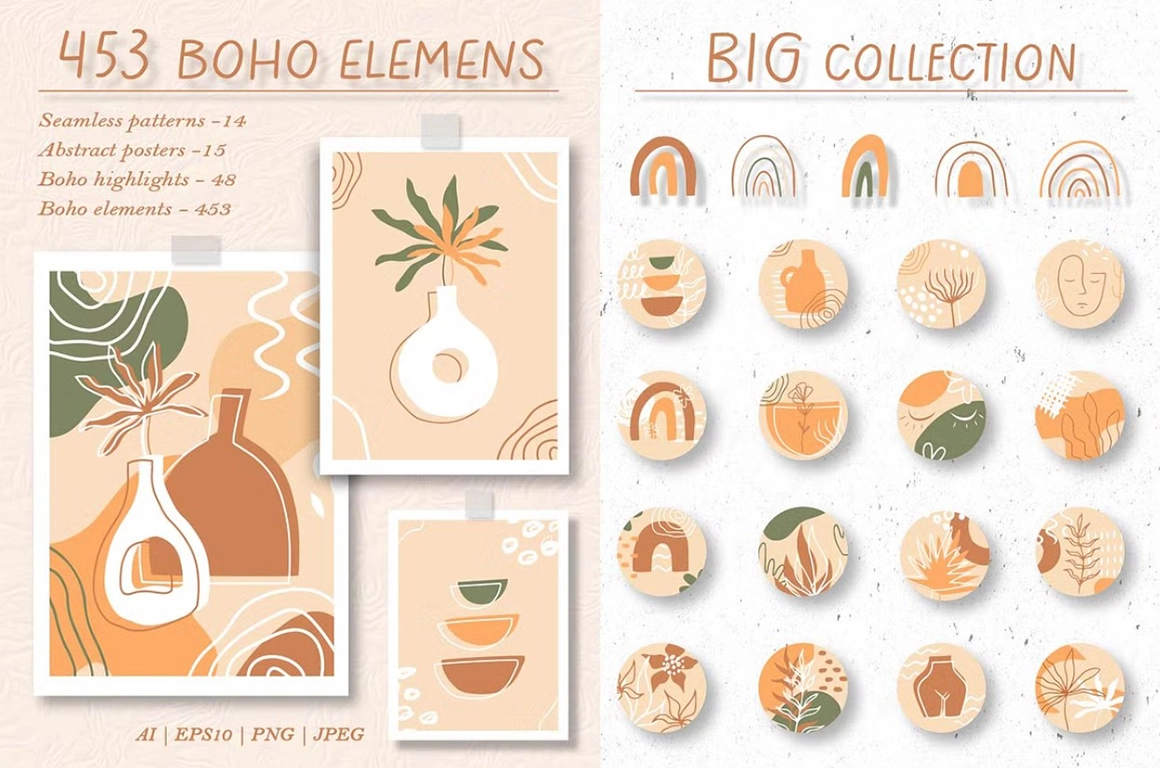 Бохо. Большая коллекция графики - превью главного изображения