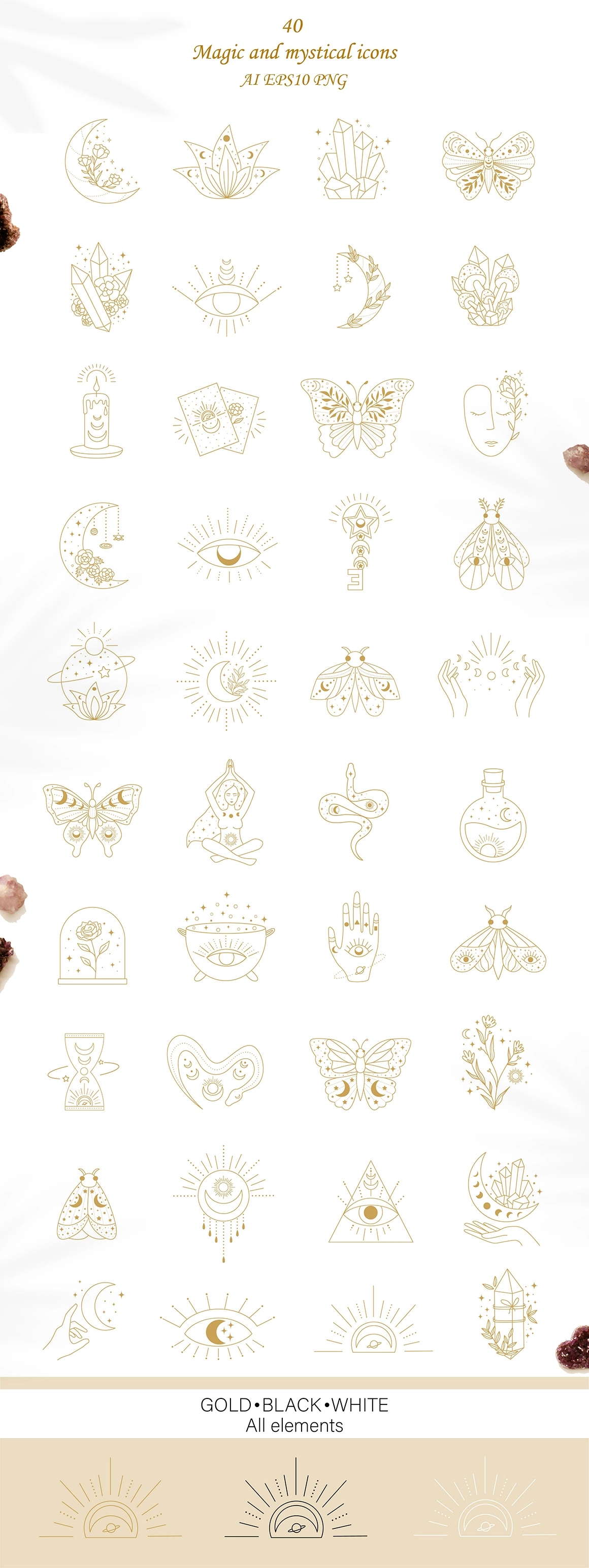 Волшебная & Мистическая коллекция - скриншот 8