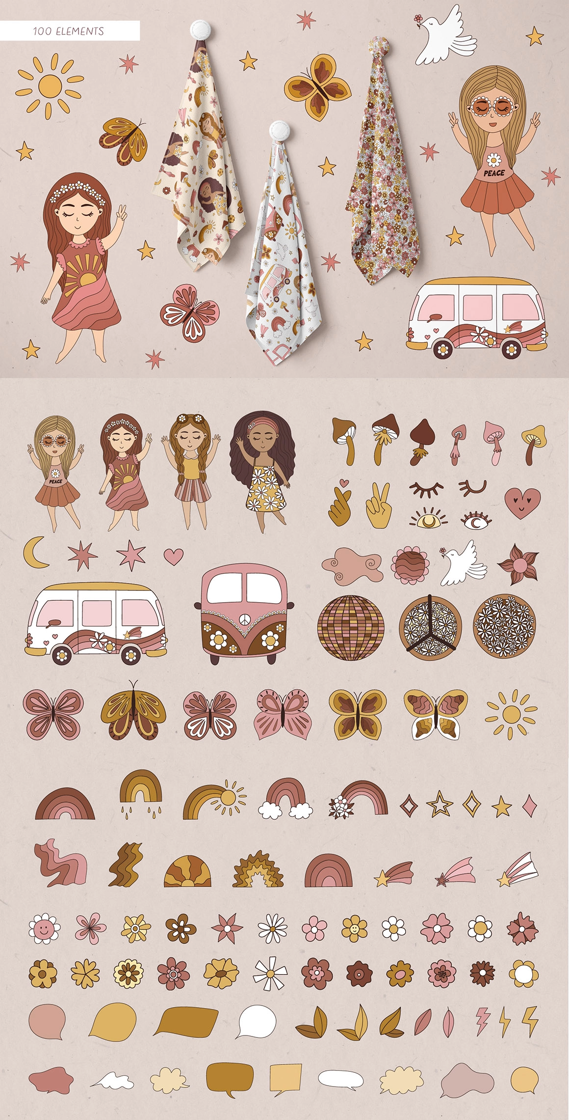 Ретро коллекция в пастельных тонах - скриншот 1