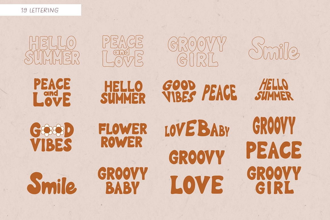 Ретро коллекция в пастельных тонах - скриншот 2