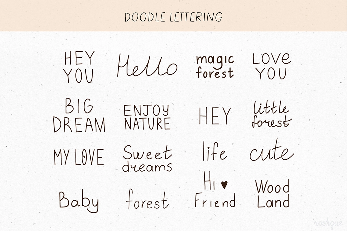 Милая лесная коллекция - скриншот 4