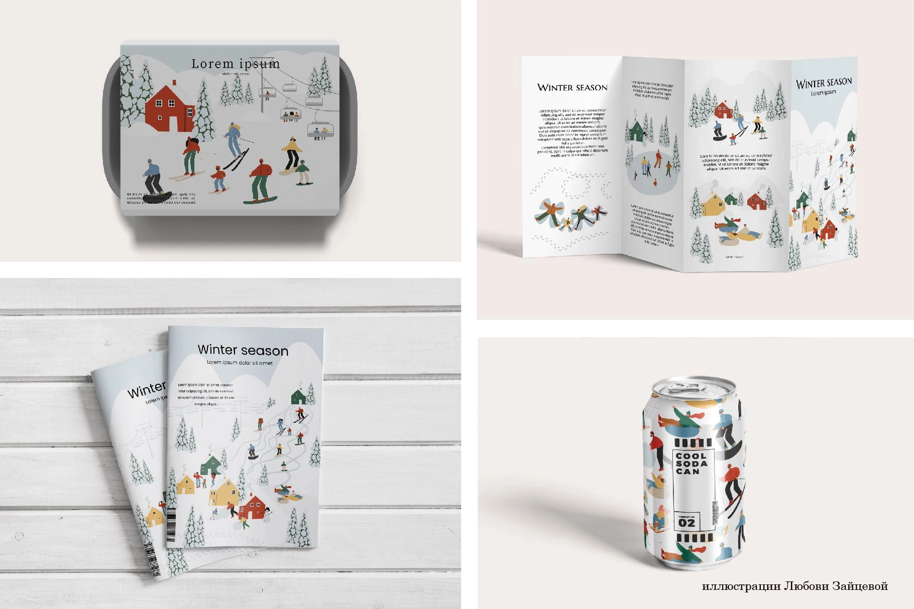 Набор векторных иллюстраций с зимними видами спорта, паттернами и фонами для сезонных проектов - скриншот 15