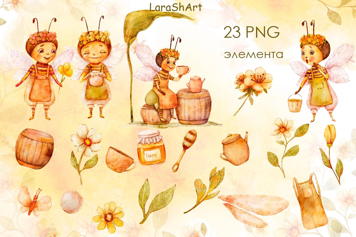 Коллекция «Мультяшные пчелы» | Клипарт и паттерны - скриншот 1