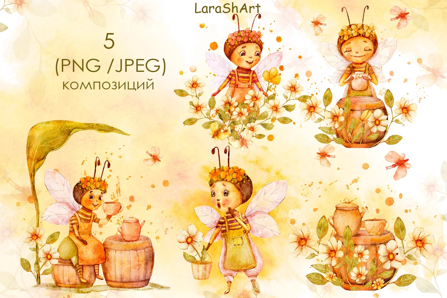 Коллекция «Мультяшные пчелы» | Клипарт и паттерны - скриншот 3