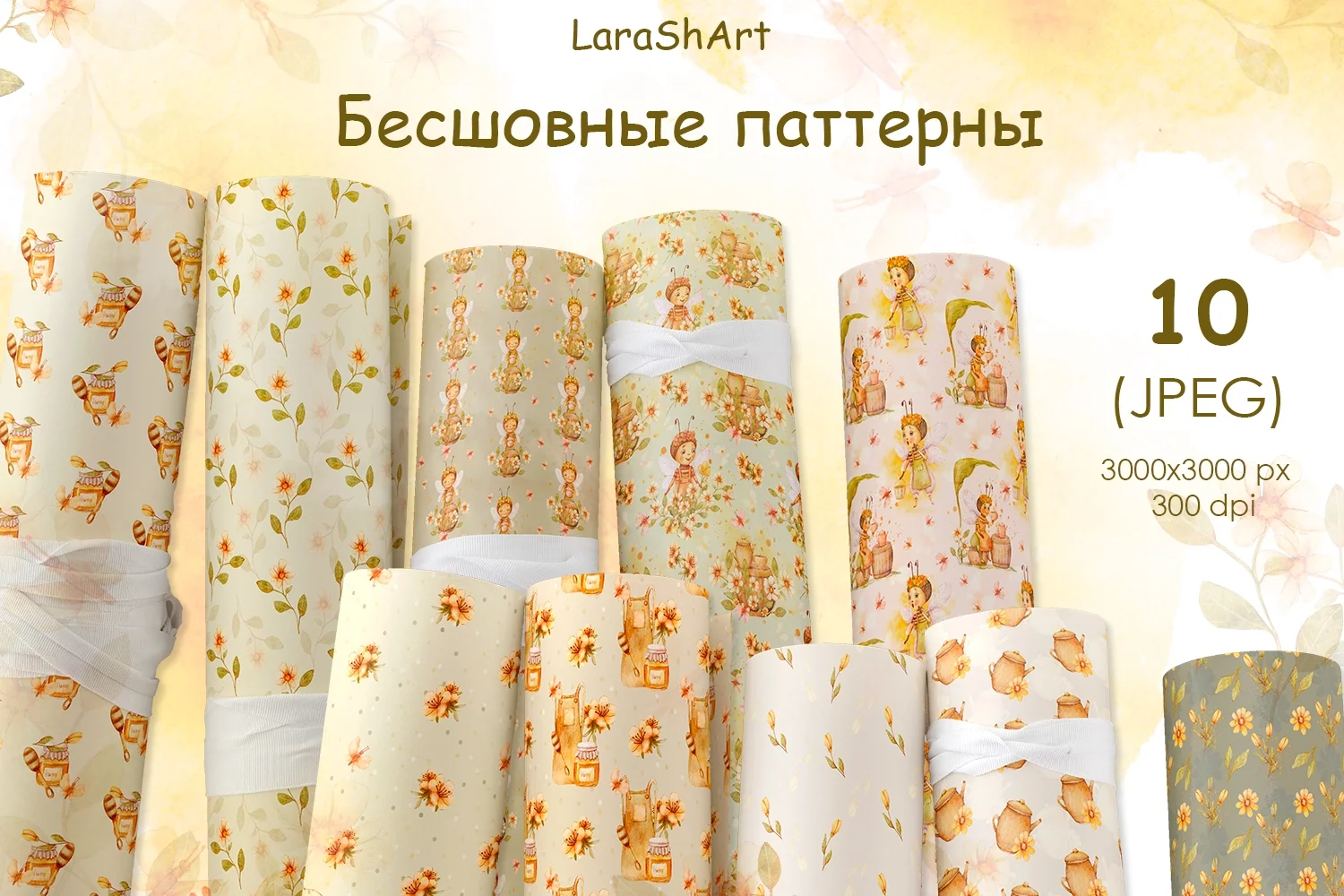 Коллекция «Мультяшные пчелы» | Клипарт и паттерны - скриншот 4