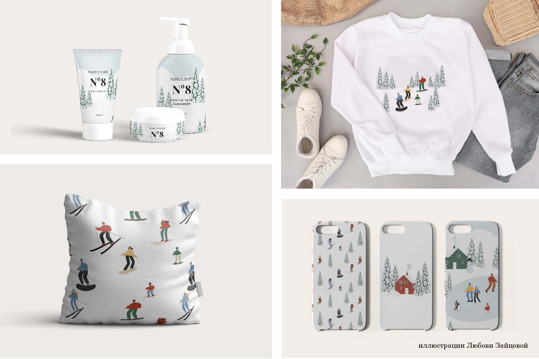 Набор элементов для создания сцен зимнего отдыха и спорта - скриншот 3