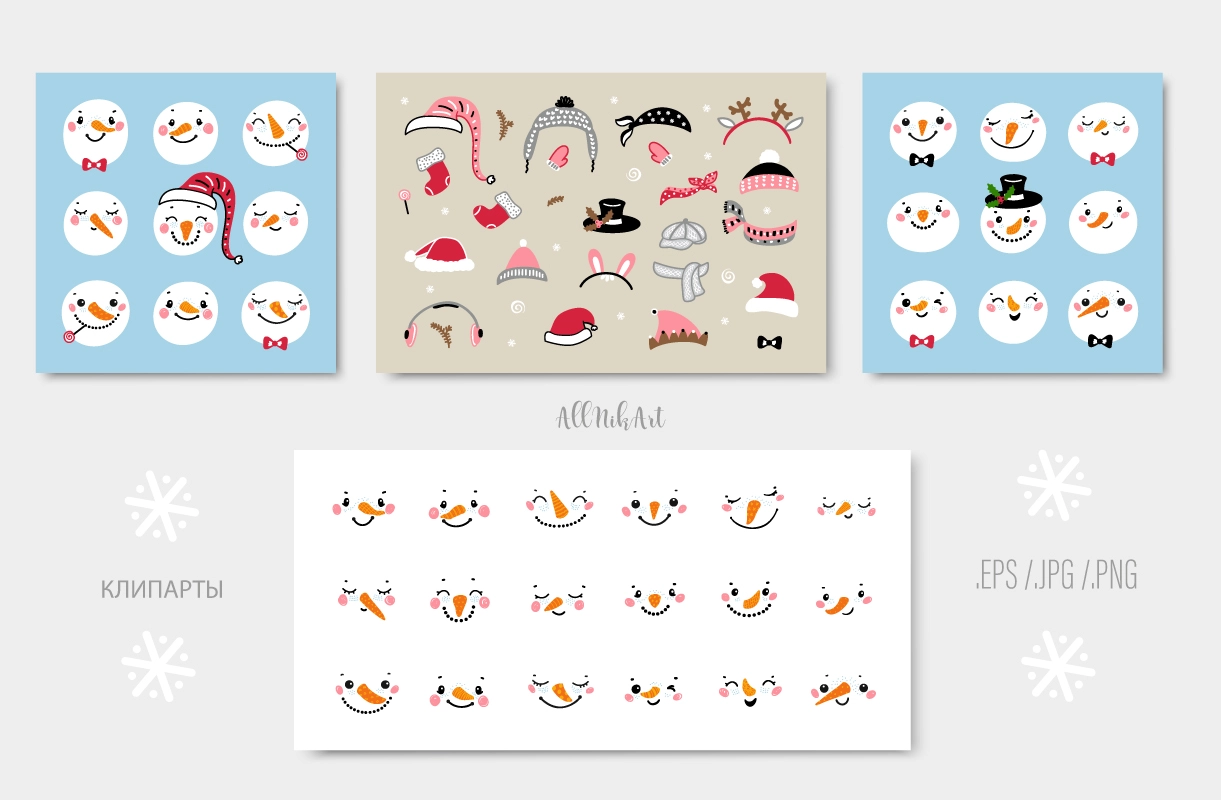 Так много снеговиков | Графический набор - скриншот 2