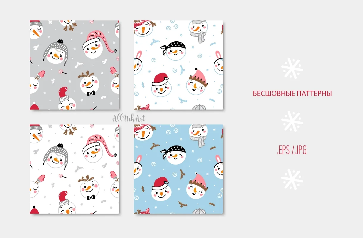 Так много снеговиков | Графический набор - скриншот 3