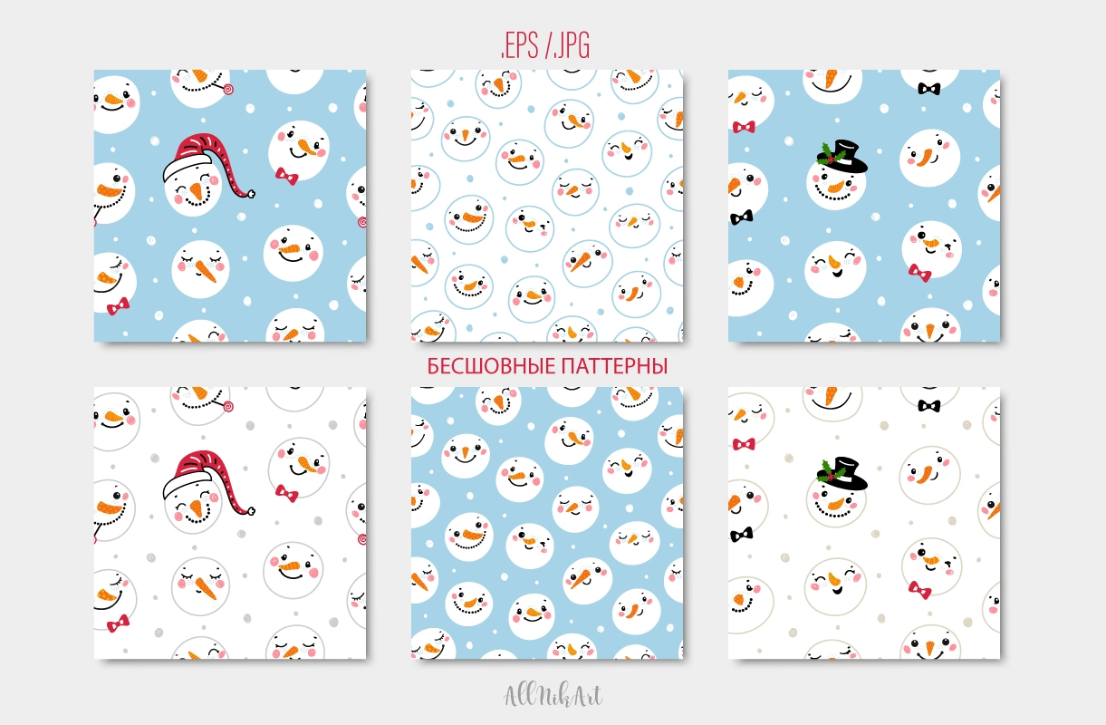 Так много снеговиков | Графический набор - скриншот 5