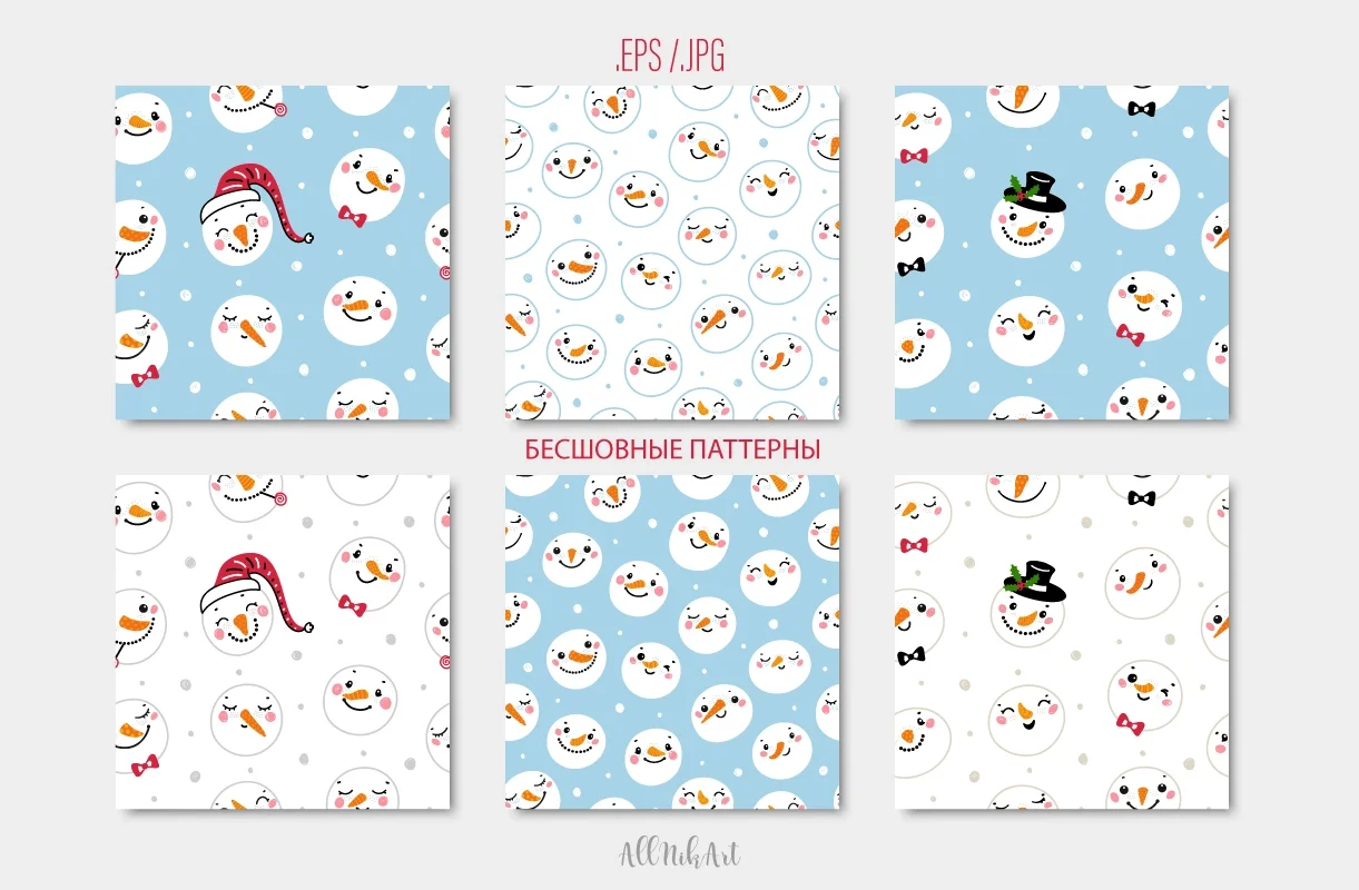 Так много снеговиков | Графический набор - скриншот 5