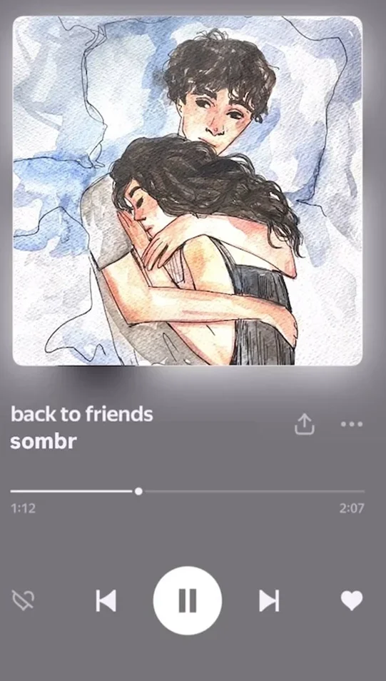 Обложка для музыкального трека на заказ - превью главного изображения