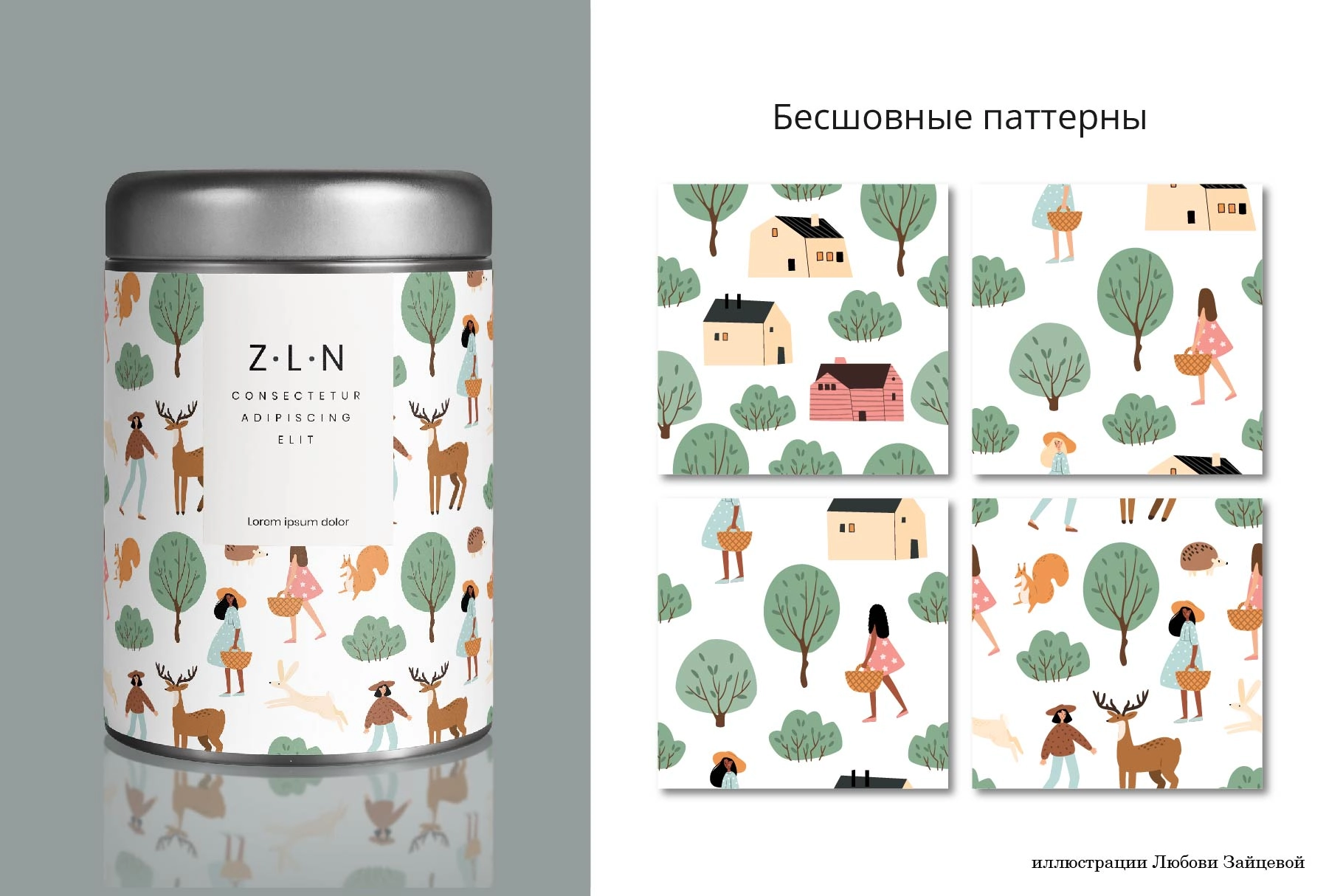 Лесная история. Набор лесных иллюстраций с персонажами и животными. Коллекция включает готовые сцены, отдельные элементы, фоны и паттерны. - скриншот 6