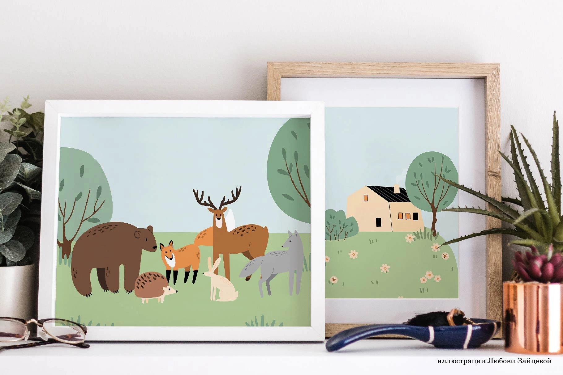 Лесная история. Коллекция элементов для создания сцен с животными и персонажами - скриншот 3