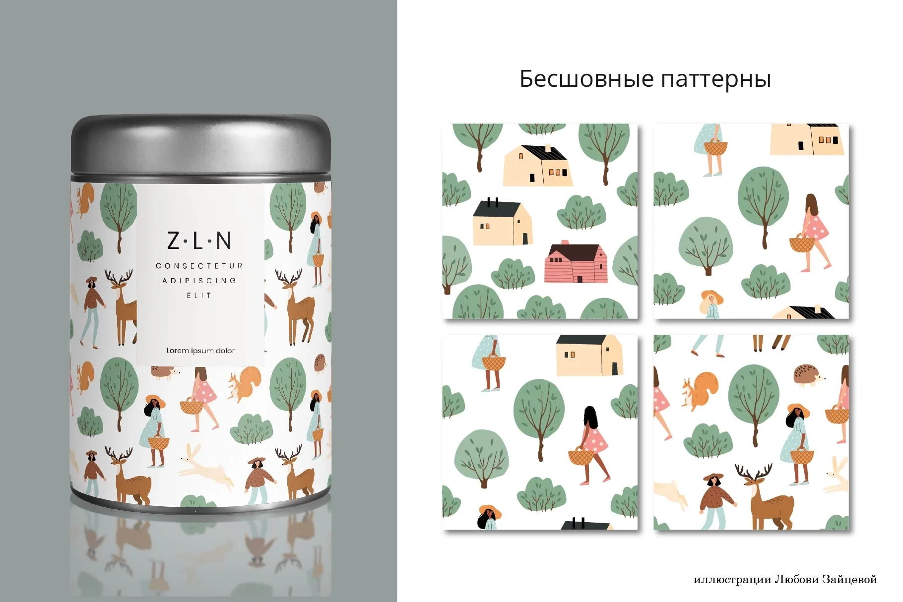 Набор бесшовных паттернов с волшебным лесом, животными, домиками и девушками в природных сценах - скриншот 2