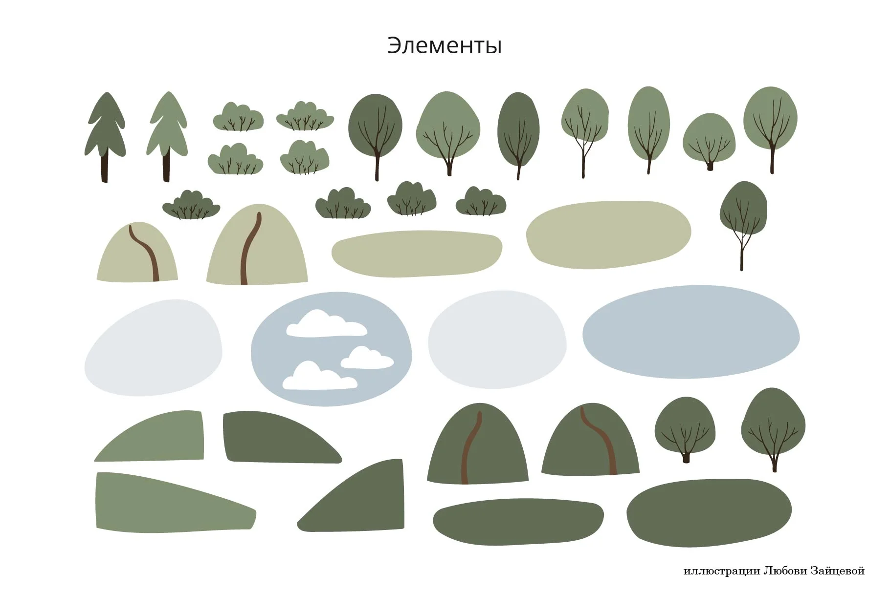 Фермерская жизнь. Набор иллюстраций с детальными сценами, животными, паттернами и элементами деревенского быта - скриншот 9