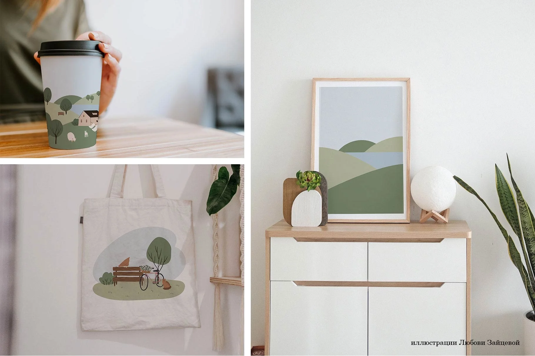 Фермерская жизнь. Набор иллюстраций с детальными сценами, животными, паттернами и элементами деревенского быта - скриншот 10