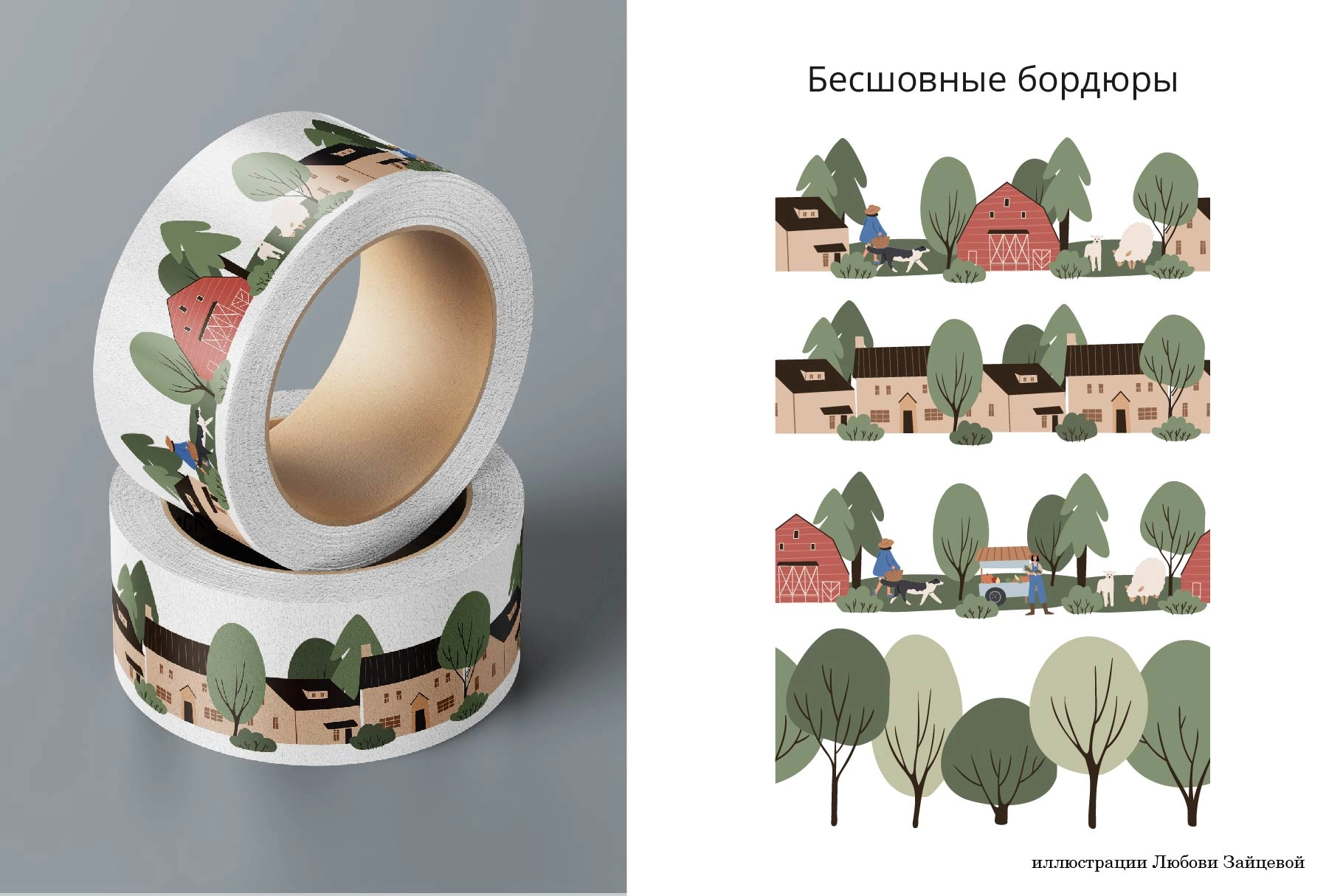 Фермерская жизнь. Набор иллюстраций с детальными сценами, животными, паттернами и элементами деревенского быта - скриншот 15