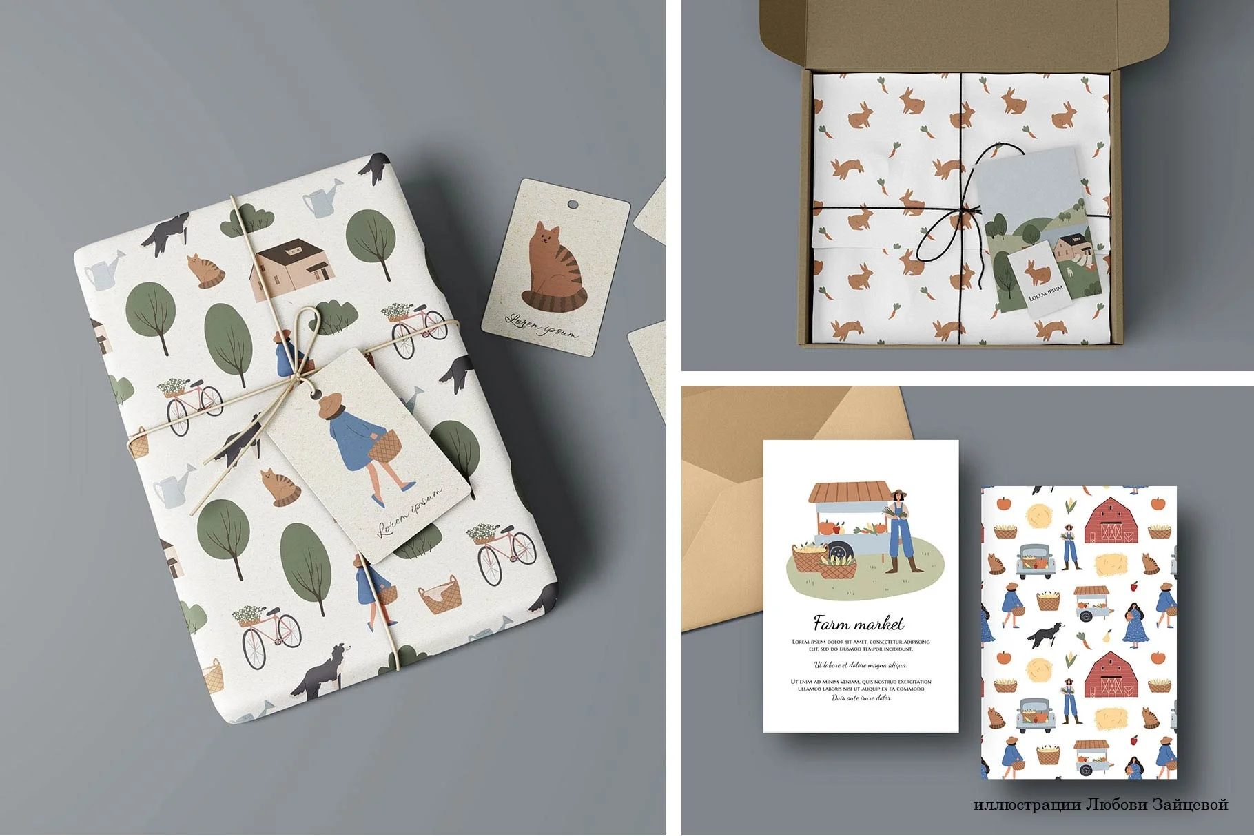 Фермерская жизнь. Набор иллюстраций с детальными сценами, животными, паттернами и элементами деревенского быта - скриншот 6