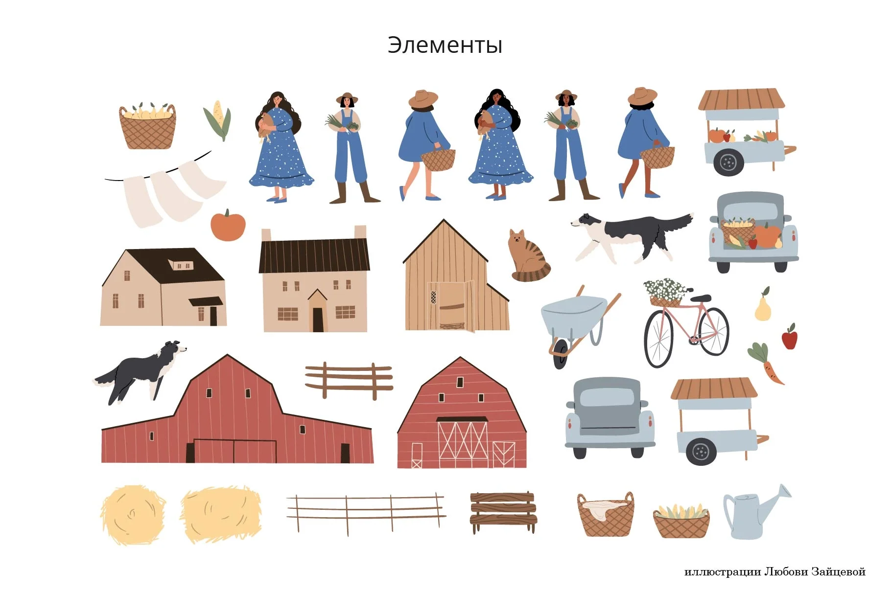 Фермерская жизнь. Набор иллюстраций с детальными сценами, животными, паттернами и элементами деревенского быта - скриншот 8