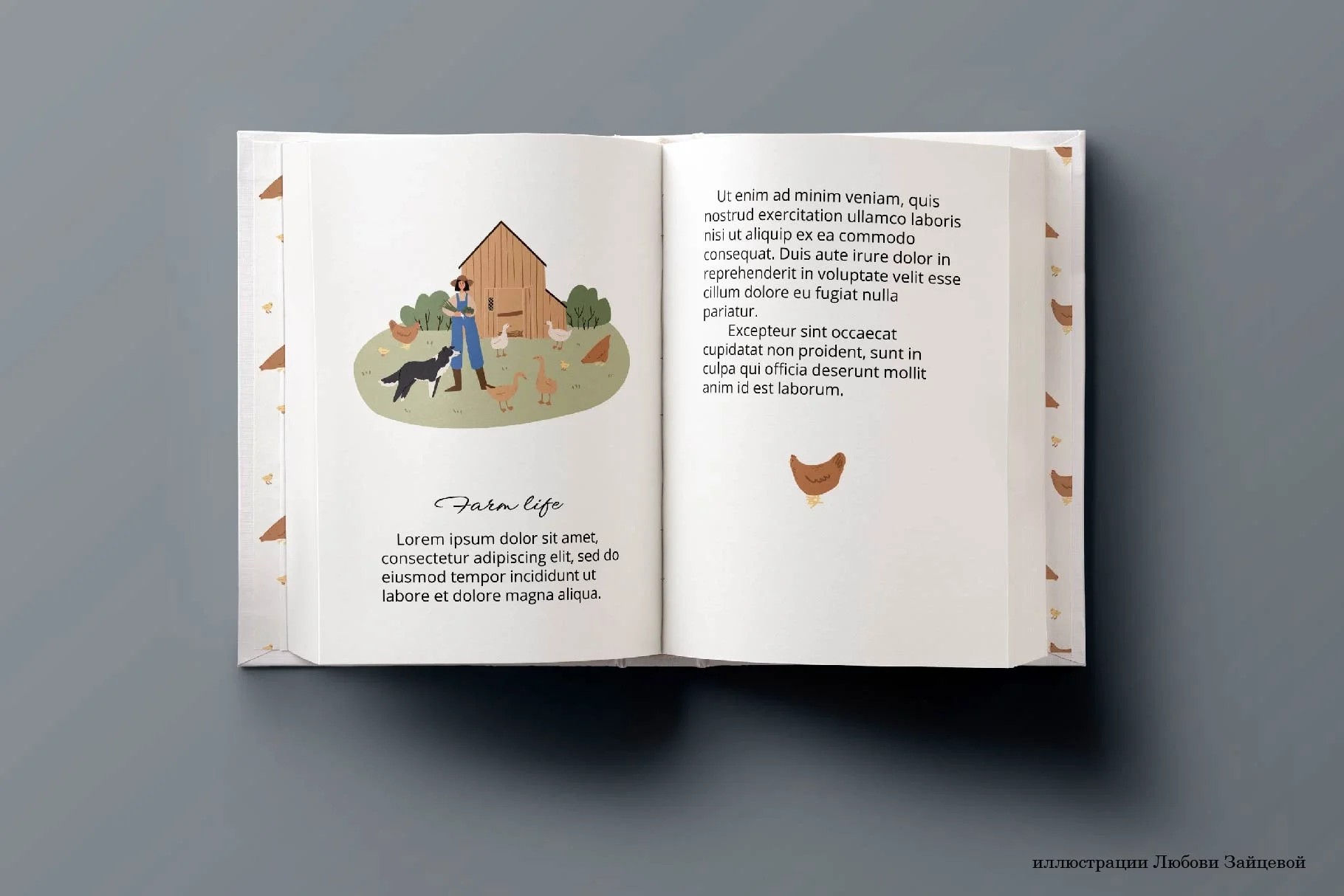 Коллекция элементов Фермерская жизнь с животными, фермерами, домиками и деревенскими объектами - скриншот 7