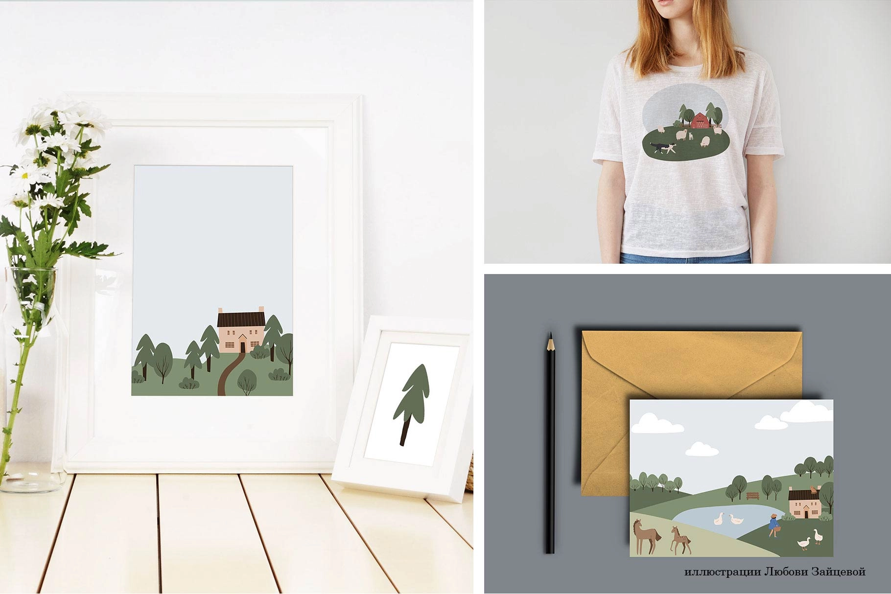 Коллекция элементов Фермерская жизнь с животными, фермерами, домиками и деревенскими объектами - скриншот 8