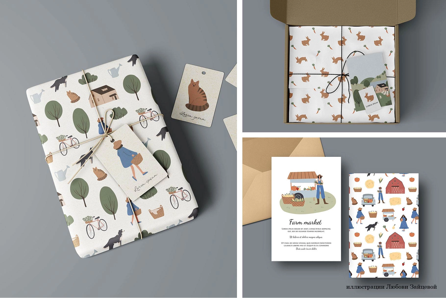 Коллекция элементов Фермерская жизнь с животными, фермерами, домиками и деревенскими объектами - скриншот 5